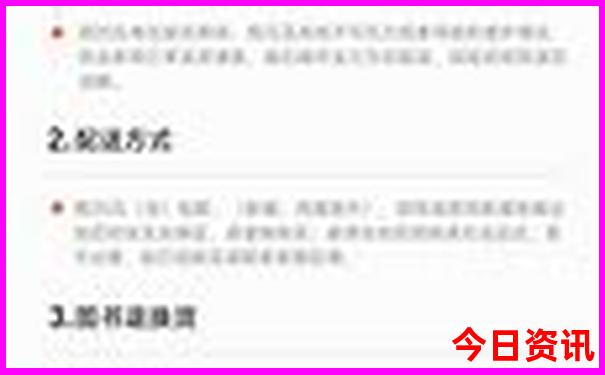 厦门旅游必去景点推荐