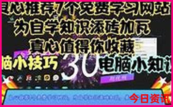贵州省旅游景点推荐
